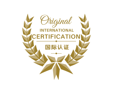International-Award