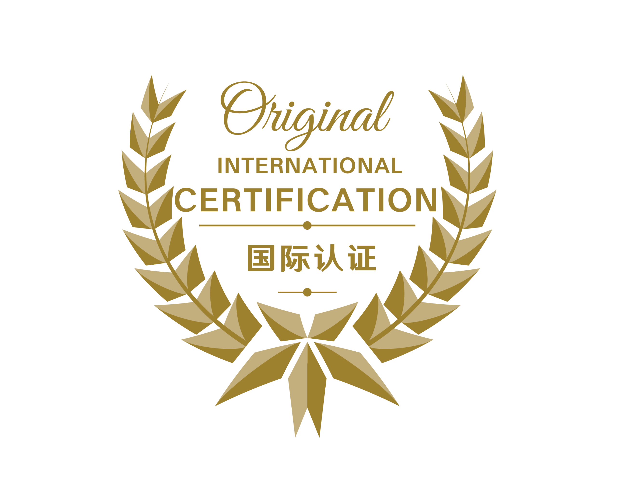 International-Award